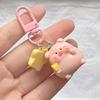 Fashionable Piggy Pendant Keyrings Accessory Cute Animal Bag Decoration for Girl