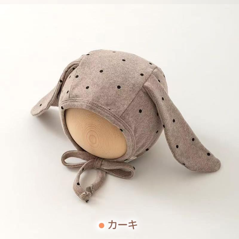 Masonanic Baby Bonnet Hat with Rabbit Ear Protection for Girls and Perfect for Commemorative and Baby Showers Numeric Design, Boys, Birthdays, Photos,