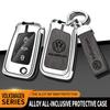 2026 Hot For VW VOLKSWAGEN Car TPU Zinc Alloy Key Case Bag Car Key Chain Metal Key Shell For Volkswagen VW Tiguan MK2 Golf 7 MK7