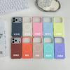 Jelly Liquid Is Suitable for Apple 17 Pro Mobile Phone Case, Solid Color Silicone Magnetic Iphone16 Anti-drop Protective Case.