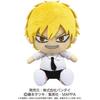 Chainsaw Man Denji Chibi Plüsch