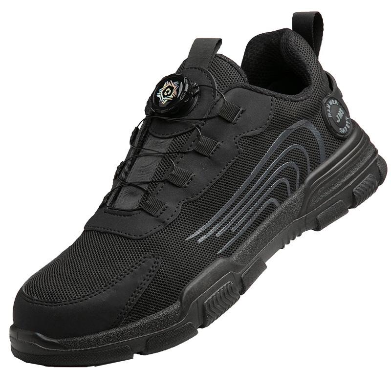 Bofu Niao Lightweight Safety Shoes with Rotary Buckle 36