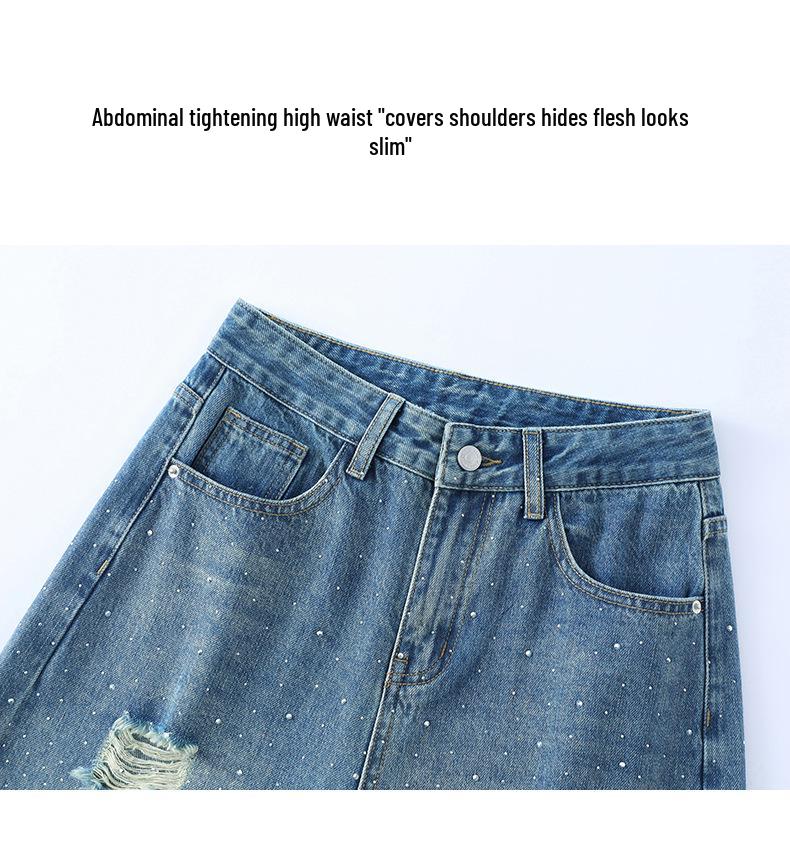 Starry Sky Rhinestone Ripped Floor-Length Jeans for Women