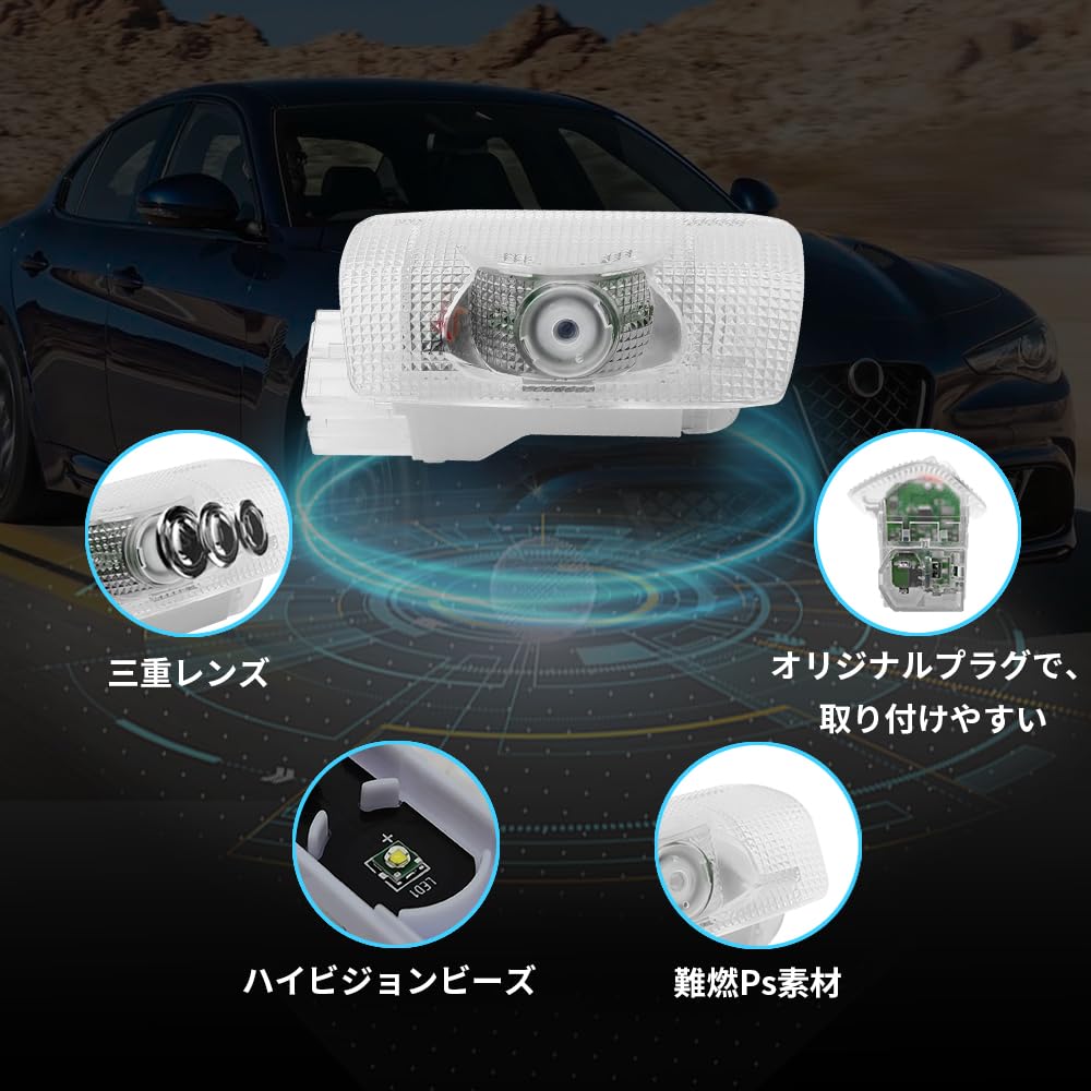 2025 New Lexus RX NX Courtesy Light Car Courtesy Lamp