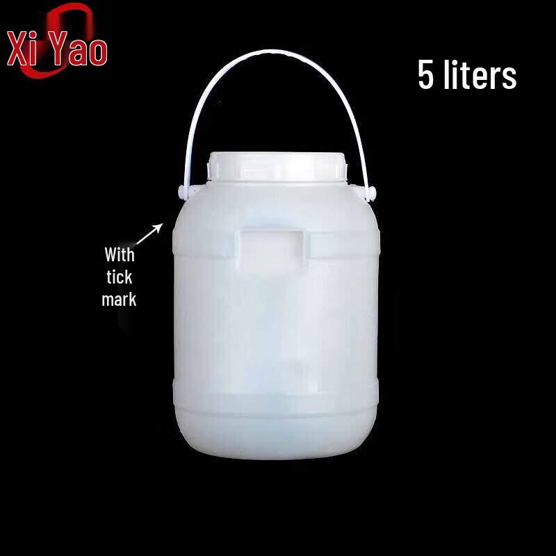 Xiyao Multi-purpose Plastic Fermentation & Storage Barrel