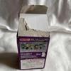 [USED] Death Note Nendoroid Petite L Mystery Angel ver. Secret Box Included