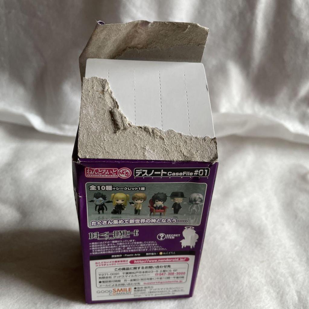[USED] Death Note Nendoroid Petite L Mystery Angel ver. Secret Box Included