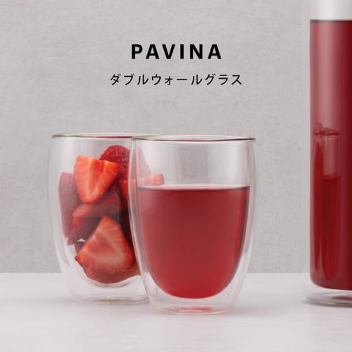BODUM PAVINA Double-Walled Glasses, 350ml, Set of 2, Insulates Hot or Cold Drinks, Double-Walled, Heat-Resistant, Microwave, Oven, Dishwasher, and Fre