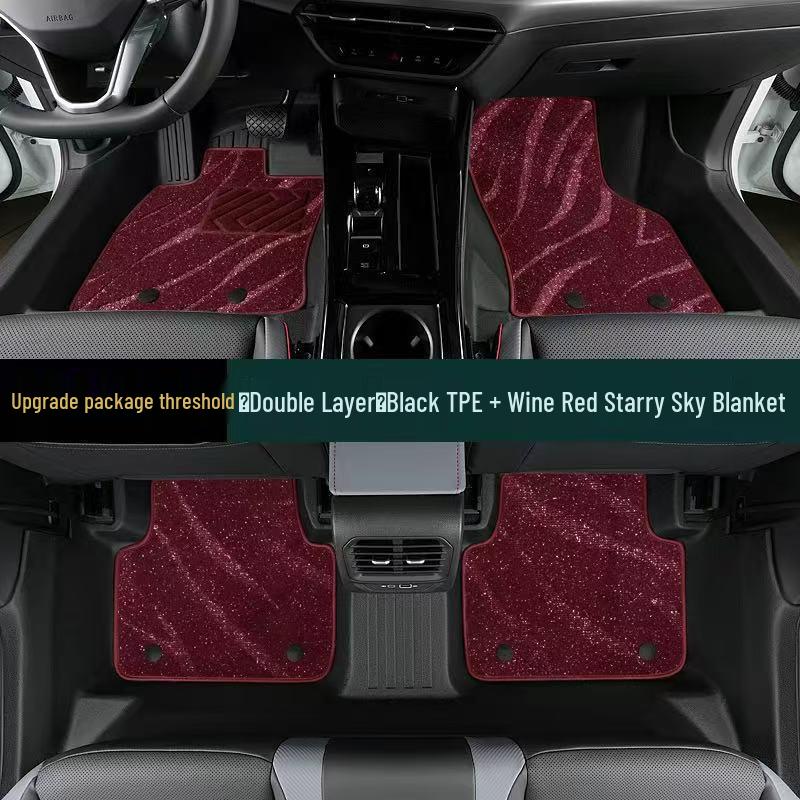 2023-2025 AION Y TPE 5D All-Weather Car Floor Mats