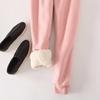 Women's Winter Fleece-Lined Thickened Slim-Fit Athletic Pants Casual Loose-Fit Harem-Style Long Pant