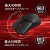 Wireless Gaming Interchangeable 4K Polling 26K Dual Wireless Compatible with Xbox Series A2PB2AA Mouse, Customizable, Modules, Rate, Sensor,