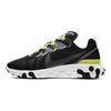 React Element 55 SE