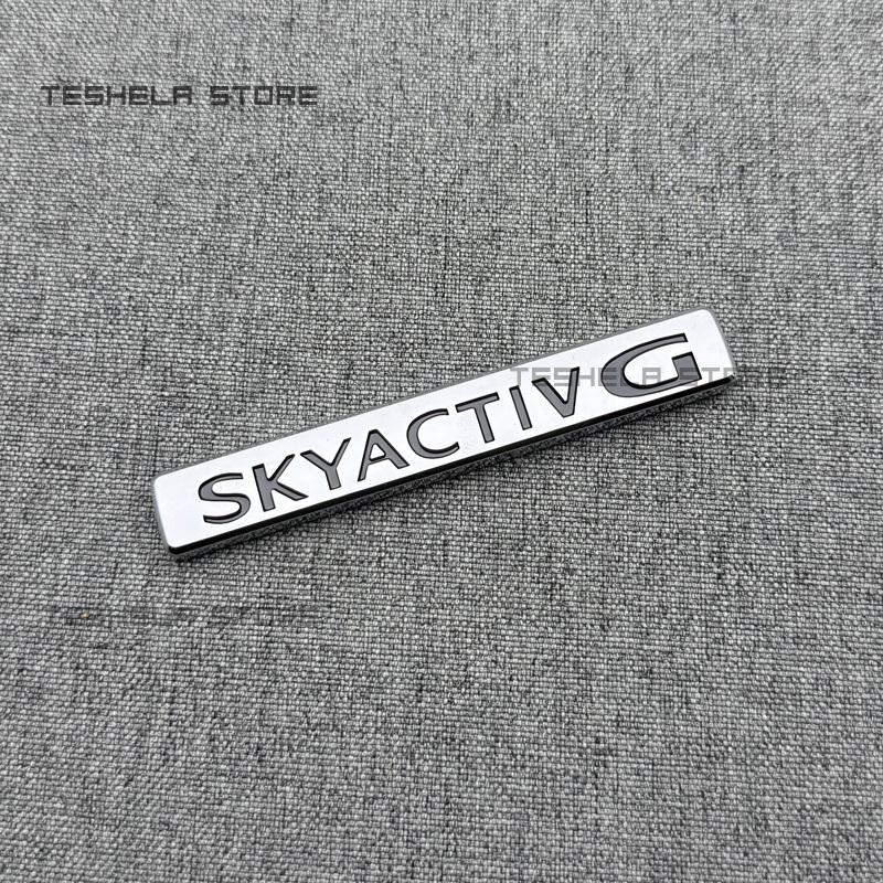 Car Trunk Sticker Aluminium Emblem Trim For MAZDA SKYACTIV CX5 CX30 CX60 CX90 SKYACTIVG CX-4 MX5 MAZDA3 MAZDA5 6 Accessories pbhsg