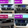 2009-2015 E84 Car Interior Dashboard Display Viewing Screen trument Panel CID Trim Cover For BMW X1 51452991264 51459257640