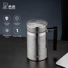 HEENOOR XN-T361 Titanium Insulated Mug with Handle