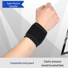 Adjustable Compression Wrist Support for Men & Women - Anti-Sprain Guard for Weightlifting, Basketball, Badminton, Fitness