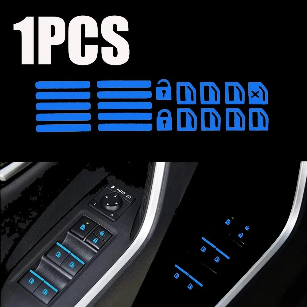 

Кнопка окна автомобиля Светящаяся наклейка Автомобильный стиль Светящаяся наклейка Переключатель стеклоподъемника Ночные флуоресцентные наклейки Наклейки для салона автомобиля