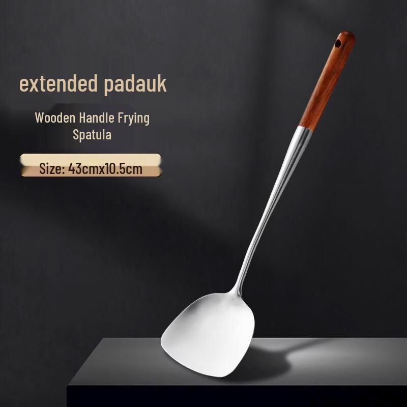 

Wutuo Stainless Steel 4-Piece Kitchen Utensil Set with Wooden Handles