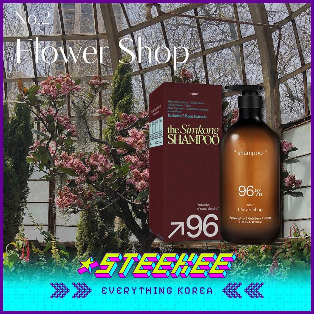 hetras Premium Hair Care Simkong Fragrance Anti-Hair Loss Shampoo 1013ml by Steekee Korea 4376