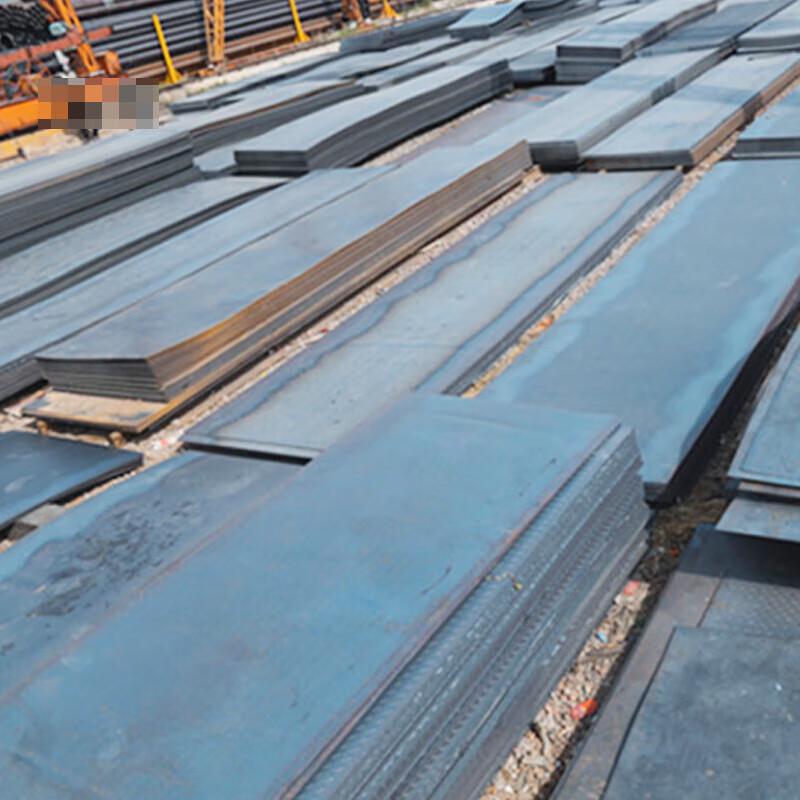 Industrial Steel Plate