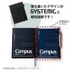 KOKUYO Note Campus Note Adult Campus Dotted A-lined A4 40 Sheets No-201AT-DB Navy Blue Body Size: W210xH297xD5mm258g