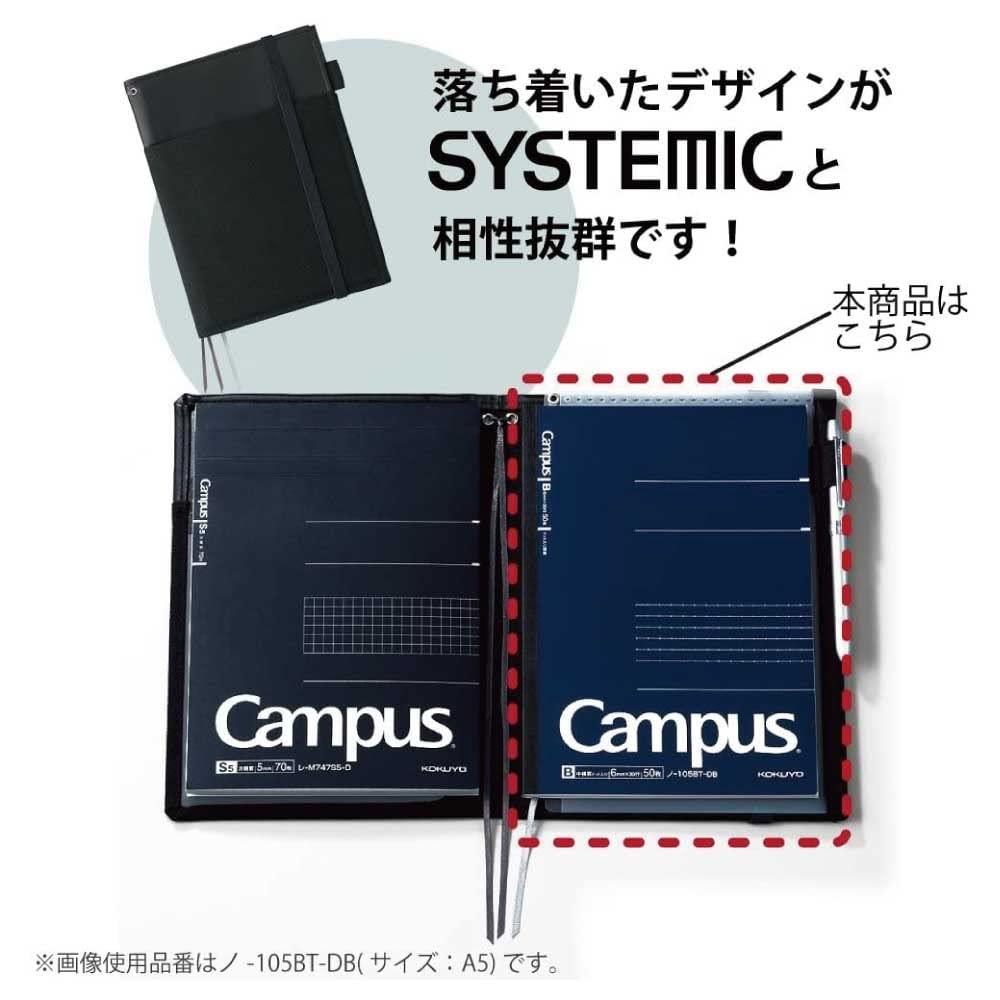 KOKUYO Note Campus Note Adult Campus Dotted A-lined A4 40 Sheets No-201AT-DB Navy Blue Body Size: W210xH297xD5mm258g