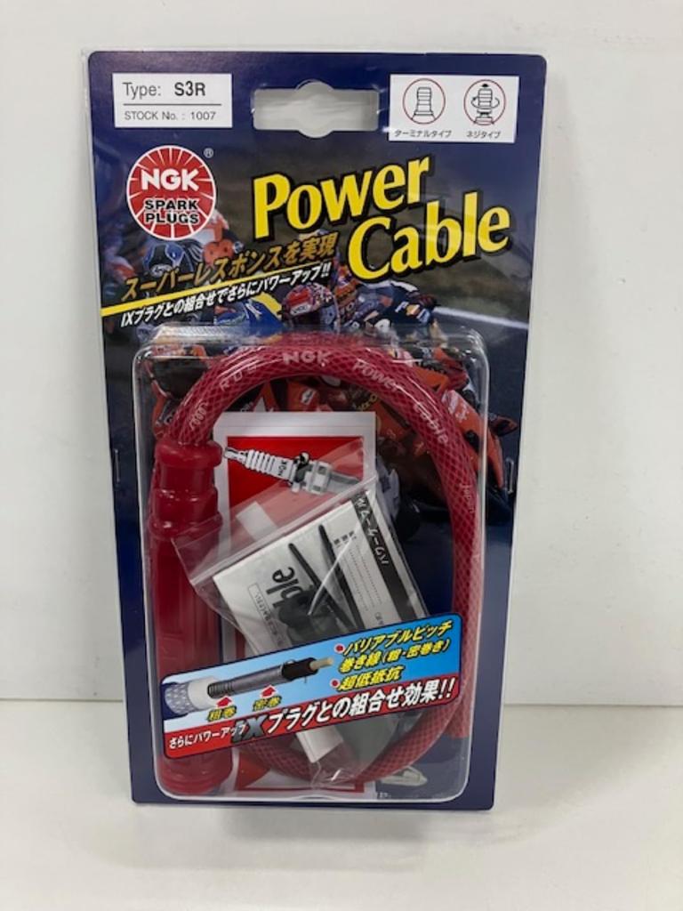 NGK S3R power cable for 2 wheels 1007
