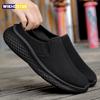 Mesh Open Back Casual Shoes Half Shoes for Men Mules Platform Closed-toe Loafers Slippers Summer Slides Sandal Slip On Flats