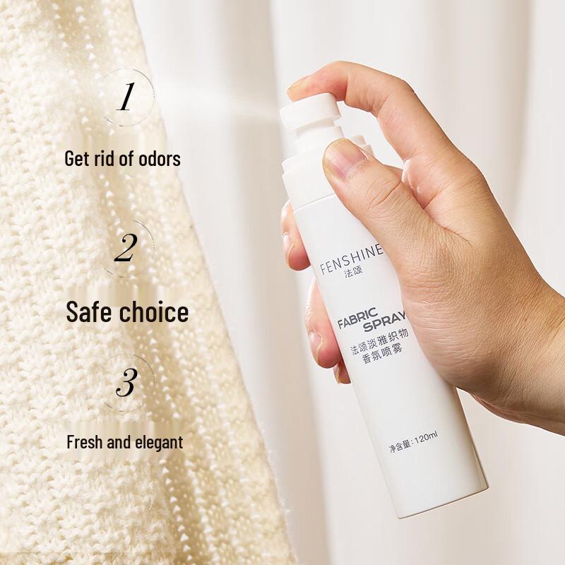 Fa Song Elegant Fabric Fragrance Spray
