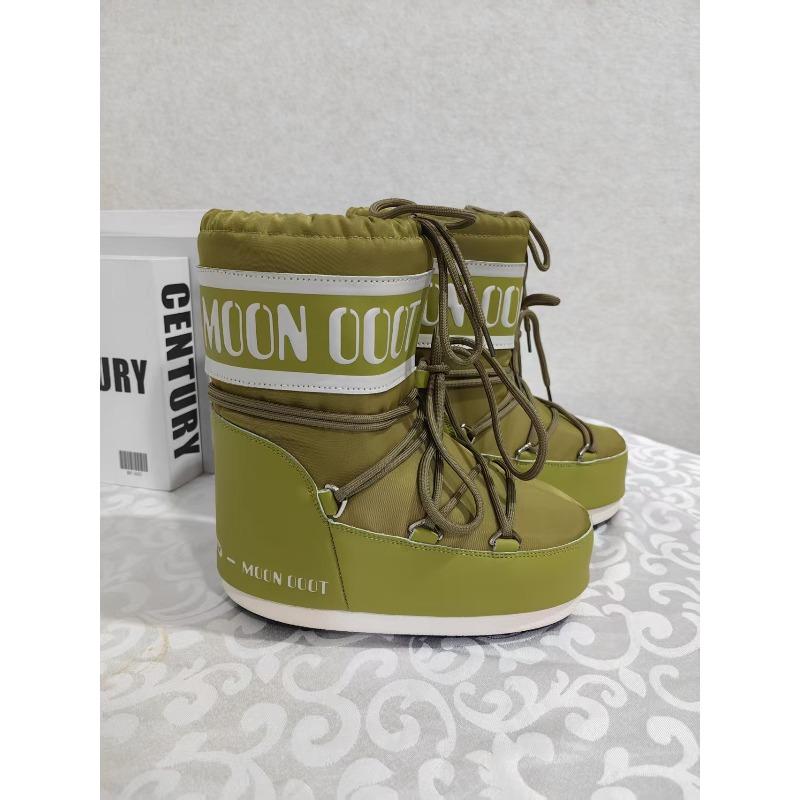 Winter fashion moon boots thickened thermal
