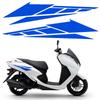 2ks PVC Reflexní Motocyklové doplňky Samolepky a obtisky pro Scooter Tail Box Dekorace pro Honda Samolepka BMW KTM Yamaha