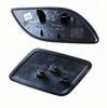 Octavia RS Headlight Washer Cover Plate for Front Nozzle (1ZD955109, 1ZD955110)