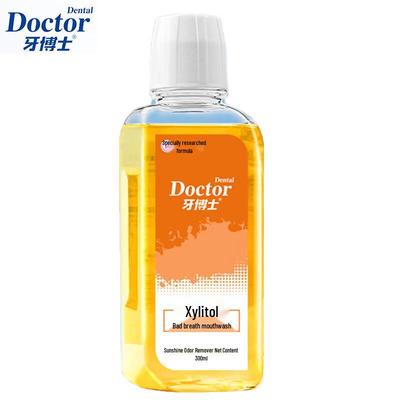 Dr. Yaboshi Xylitol Mint Mouthwash 300ml