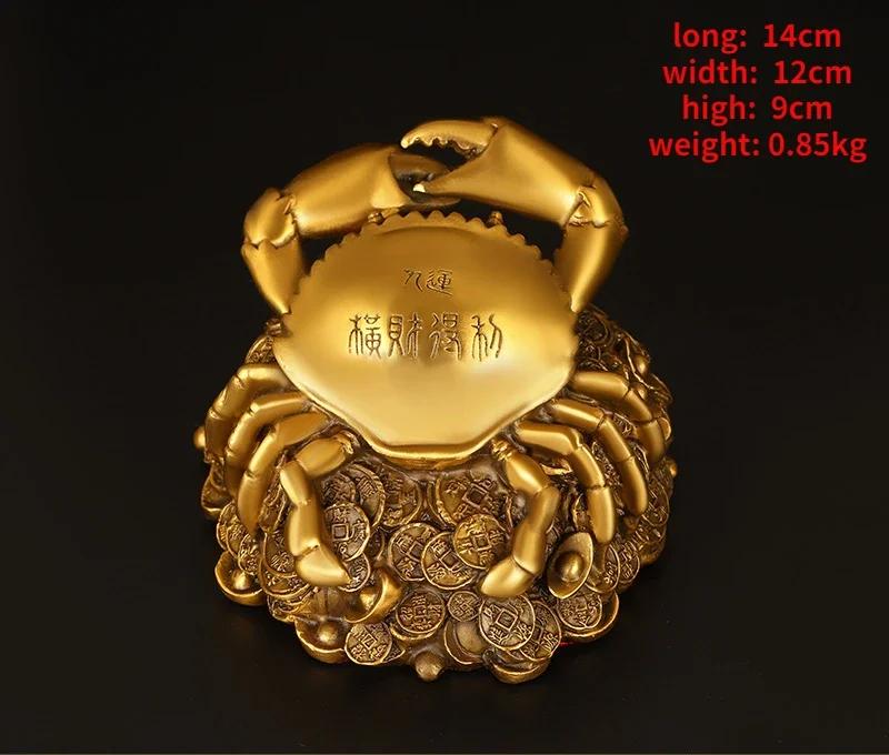 

Медные Крабы , Восемь Сторон В Сокровищницу Богатство Деньги Юаньбао Декор Гостиной Офиса