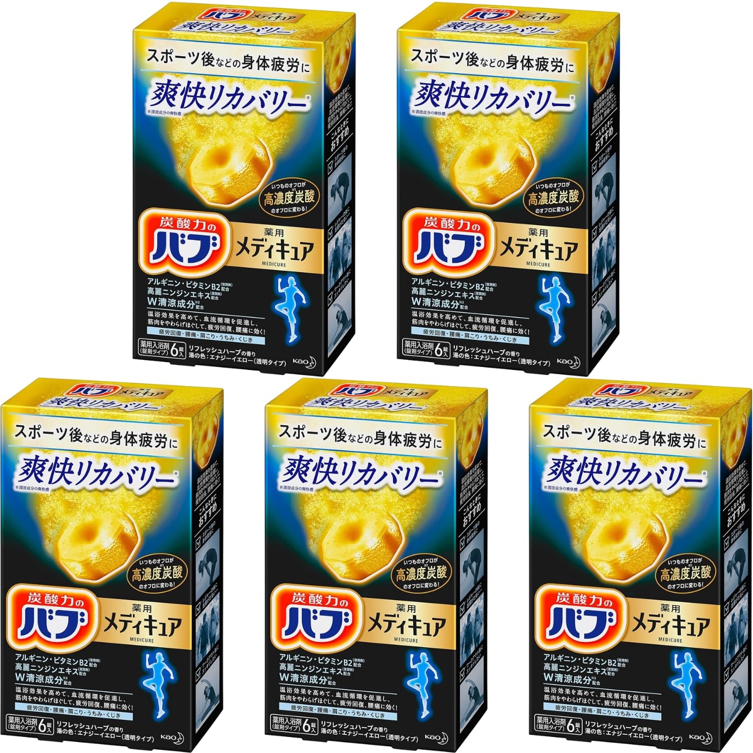 

Kao Bab Medicure Refreshing Recovery 6 таблеток набор из 5 штук 8LINK
