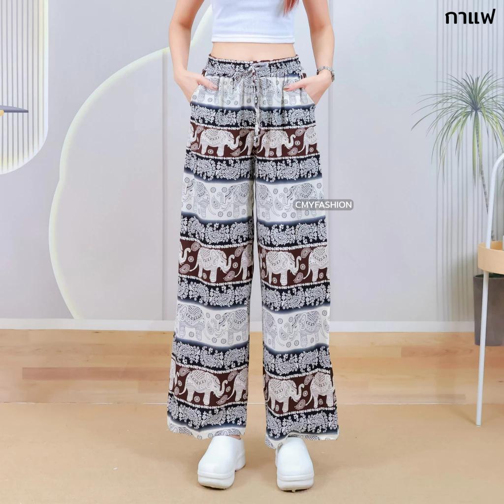 Long Elephant Pants Adjustable Elastic High Waistband Rope Women Men Unisex Print Thailand Casual Streetwear Beach Bohemian Retro Vintage