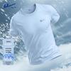 Warrior Men's Ice Silk Quick-Dry T-Shirt