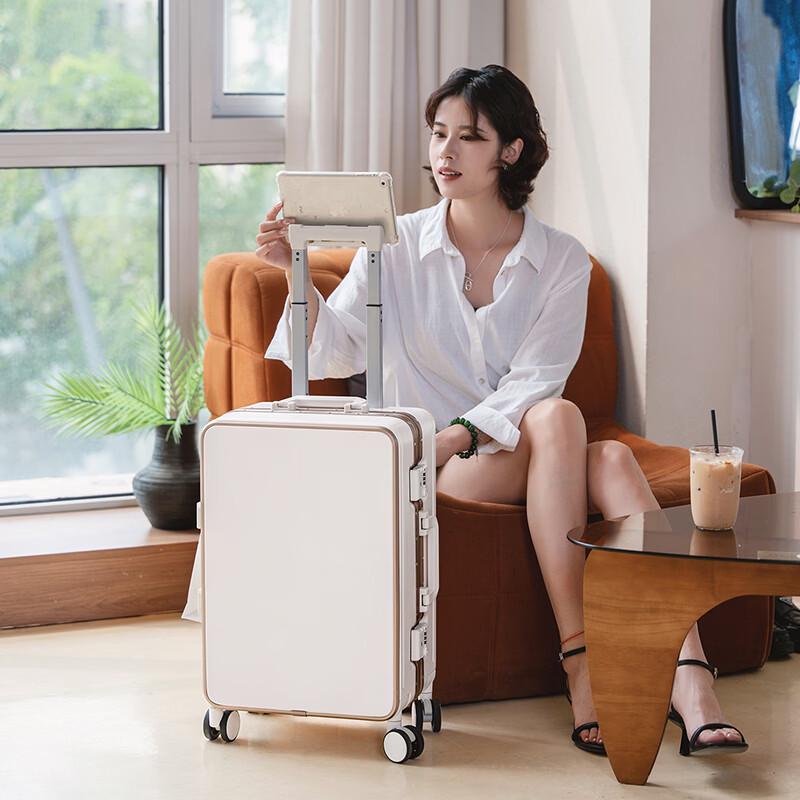 Mengkaluni Yaosun MK26 Hardside Suitcase