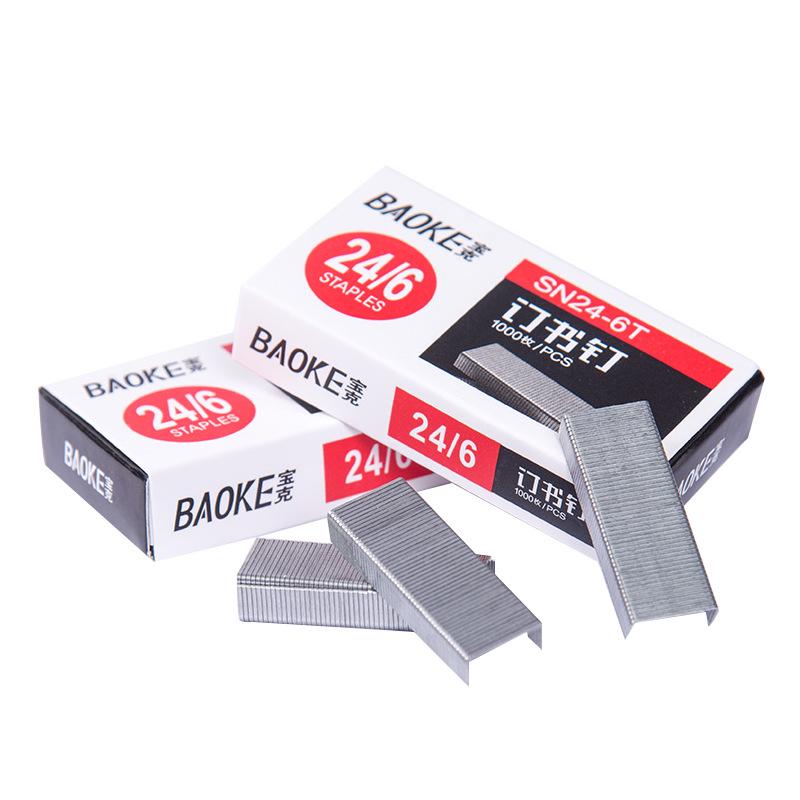 

BaoKe SN24-6T 24/6 Uniform Office Staples for Students (No. 12) Copper