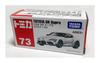 Overseas Exclusive Tomica 73 Toyota GR Supra ASIA LIMITED No. [Product]