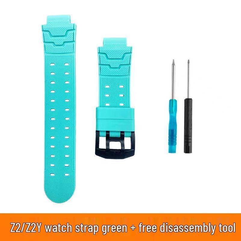 Curea din silicon pentru ceasul telefonic pentru copii Xiaotiancai Q1A/D2