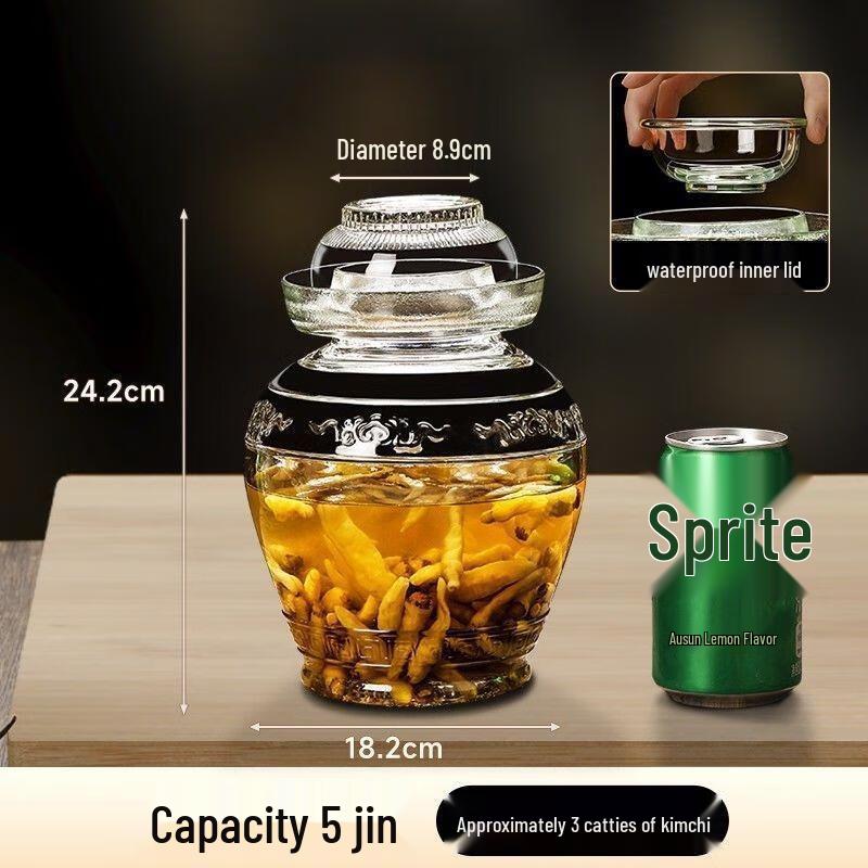 Стеклянная банка для маринования JINGRX Утолщенная 5 Цзинь