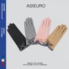 Elegant Ladylike Suede Warm Touch Screen Gloves In Autumn and Winter Warm Cold Outdoor Windproof Riding