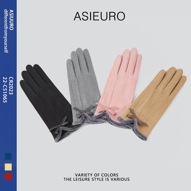 Elegant Ladylike Suede Warm Touch Screen Gloves In Autumn and Winter Warm Cold Outdoor Windproof Riding