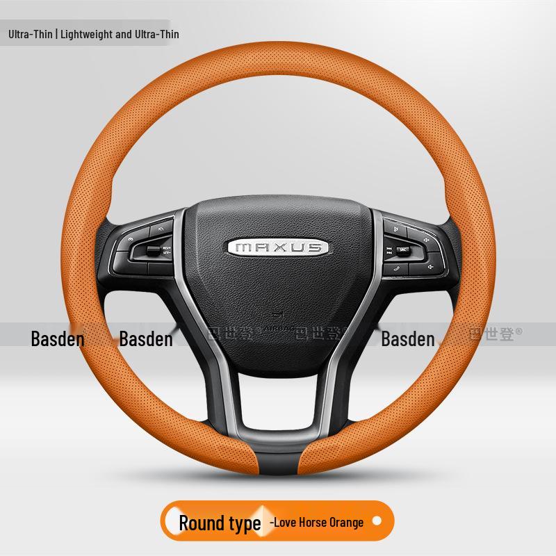 Maxus Dafa Steering Wheel Cover for G10, V80, T60, G50, D90, Dafa 9, Dafa 5, G20 38cm