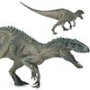 Children’s Jurassic Movie Tyrannosaurus Rex Model - Large Dinosaur Toy