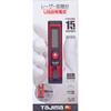 TJM Design Tajima Laser Distance Meter Red PL15