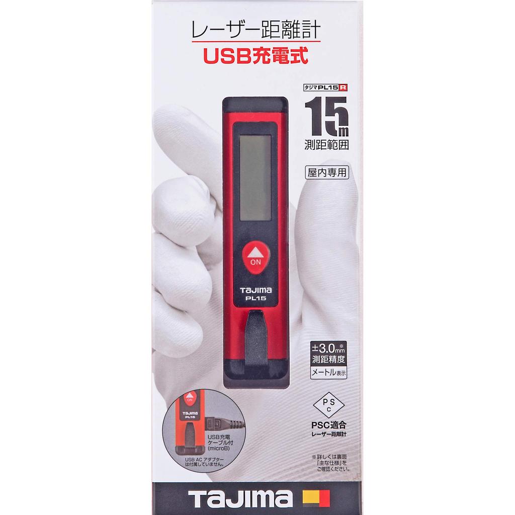 TJM Design Tajima Laser Distance Meter Red PL15