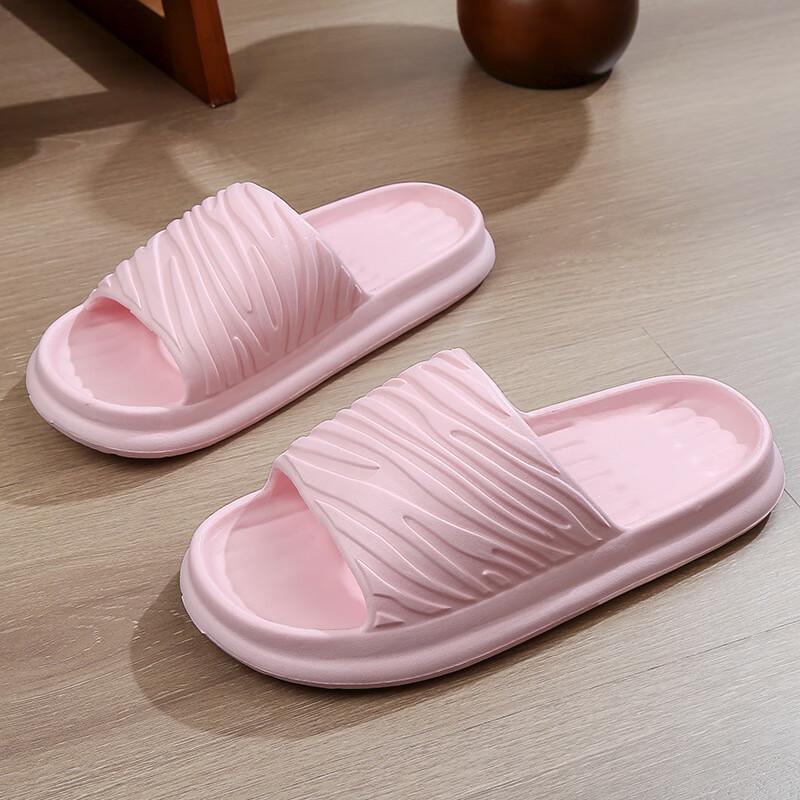 Zhou Mushi Cloud Comfort EVA Non-Slip Slippers 38-39