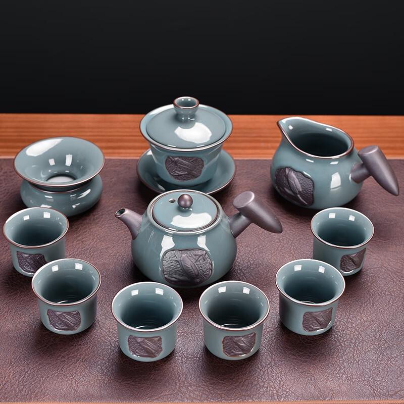 Chaxun Iron-Body Ge Kiln Teaware Set